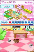Kawaii Koneko DS 2 thumbnail 4