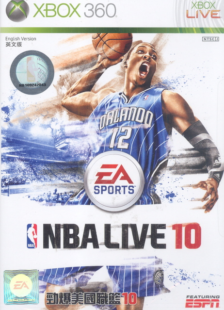 NBA Live 10 image 1