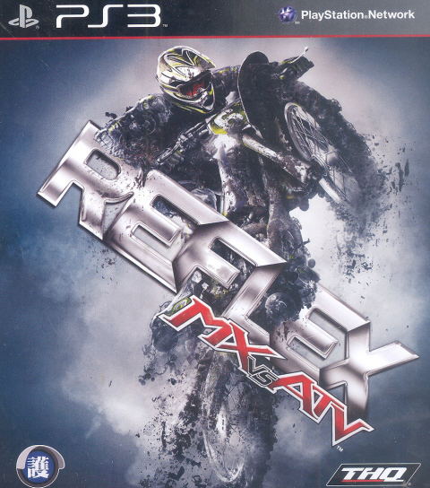 MX vs ATV: Reflex image 1