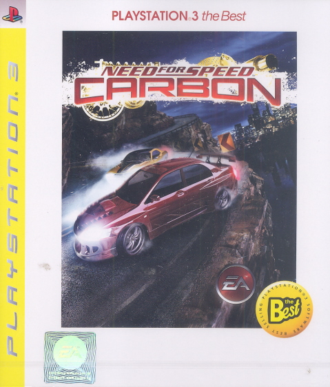 Need for Speed: Carbon (PlayStation3 the Best) image 1