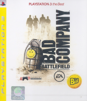 Battlefield: Bad Company (PlayStation3 the Best)