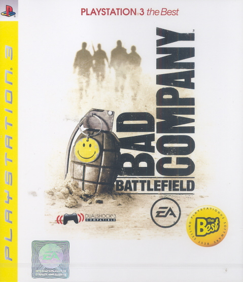 Battlefield: Bad Company (PlayStation3 the Best) image 1