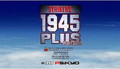 Strikers 1945 Plus Portable thumbnail 2