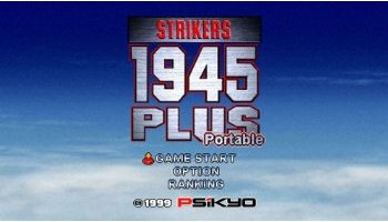 Strikers 1945 Plus Portable image 2