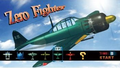 Strikers 1945 Plus Portable thumbnail 3