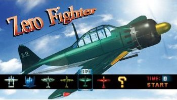 Strikers 1945 Plus Portable image 3