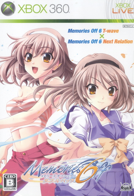 Memories Off 6 Double Pack image 1