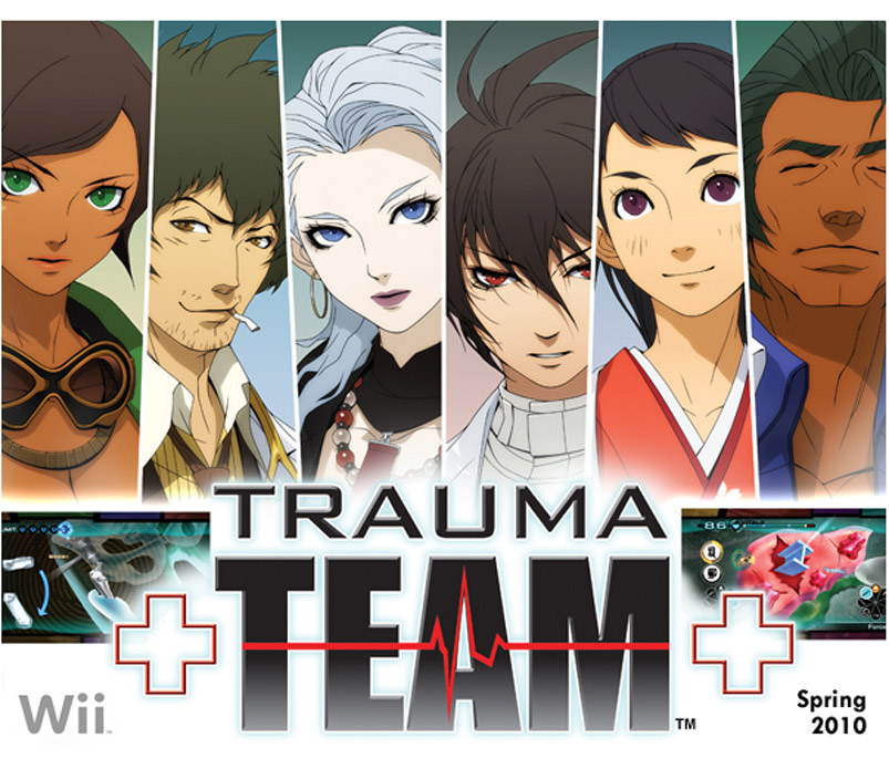 Trauma Center Wii Gameplay Trauma Team For Nintendo Wii