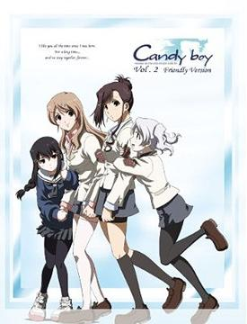 Candy Boy Vol.2 Friendly Version image 1