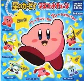 TakaraTomy Kirby Mascot Key Chain Gashapon