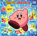 TakaraTomy Kirby Mascot Key Chain Gashapon thumbnail 2