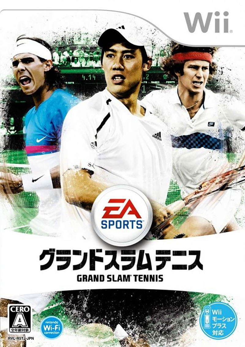 Grand Slam Tennis image 1