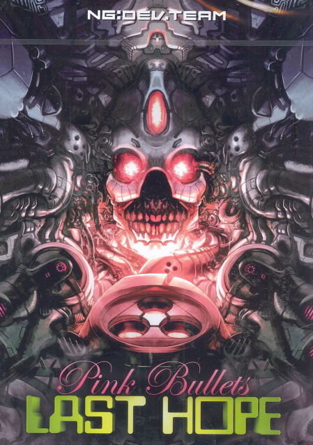 Last Hope: Pink Bullets image 1