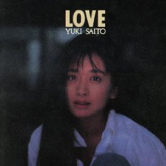 Love image 1