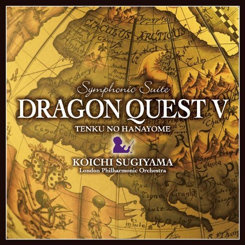 Symphonic Suite - Dragon Quest V: Hand of the Heavenly Bride image 1