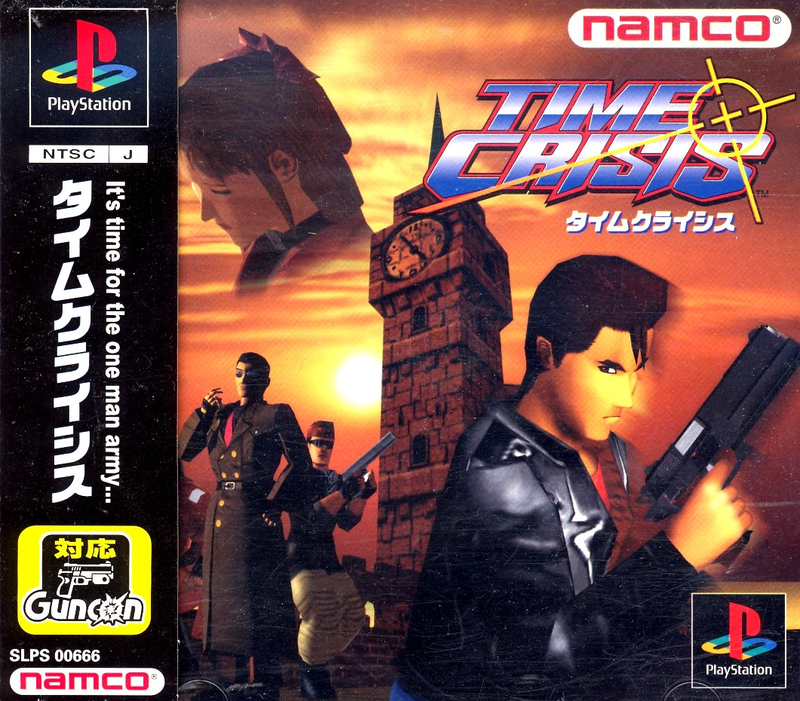 Time Crisis image 1