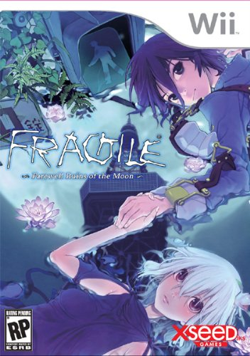 Fragile Dreams: Farewell Ruins of the Moon image 1