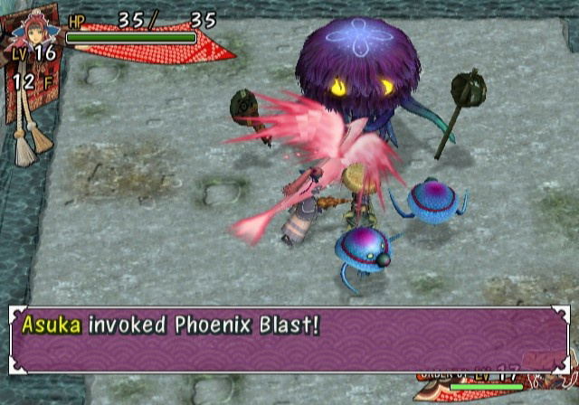 Shiren the Wanderer image 2