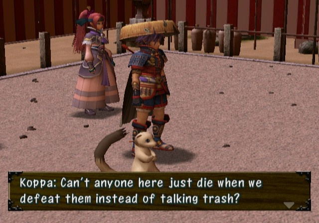 Shiren the Wanderer image 4