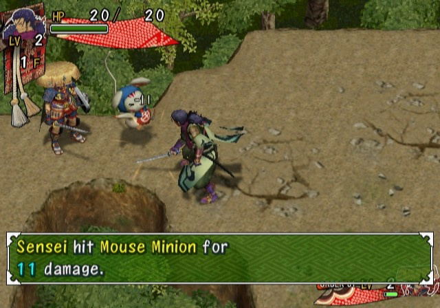 Shiren the Wanderer image 5