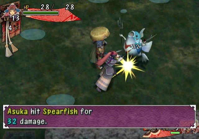 Shiren the Wanderer image 6