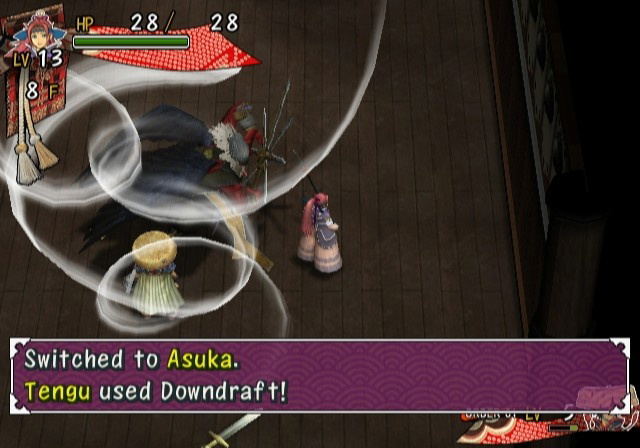 Shiren the Wanderer image 7