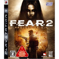 F.E.A.R. 2: Project Origin thumbnail 1