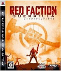 Red Faction: Guerrilla thumbnail 1