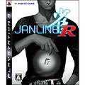 Janline R thumbnail 1