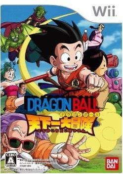 Dragon Ball: Tenkaichi Daibouken image 1
