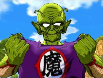 Dragon Ball: Tenkaichi Daibouken image 2