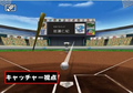 Nihon Yakyuu Kikou Shounin: Batting Revolution thumbnail 5