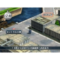 Hagane no Renkinjutsushi: Fullmetal Alchemist - Akatsuki no Ouji thumbnail 6