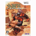 Taiseiou thumbnail 1