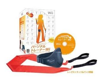 EA Sports Active: Personal Trainer Wii 30-Hi Seikatsu Kaizen Program image 1