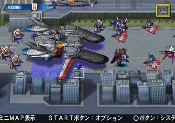 SD Gundam G Generation Wars image 8