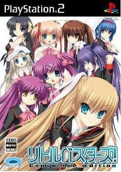 183px x 259px - Little Busters! Converted Edition for PlayStation 2