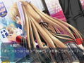 Little Busters! Converted Edition thumbnail 11