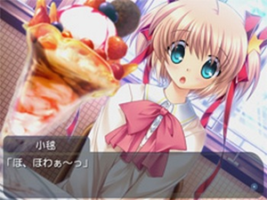 Little Busters! Converted Edition