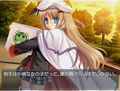 Little Busters! Converted Edition thumbnail 6