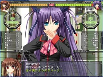 Little Busters! Converted Edition image 7