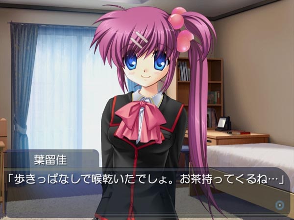 Little Busters! Converted Edition image 9
