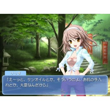 Memories Off 6: Next Relation image 2