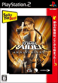 Tomb Raider: Anniversary (Spike the Best) thumbnail 1