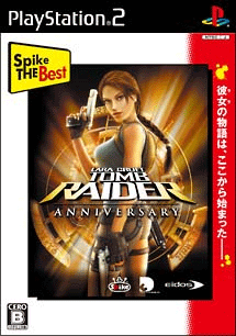 Tomb Raider: Anniversary (Spike the Best) image 1