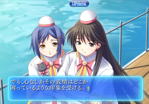 Aria the Origination: Aoi Wakusei no El Cielo (Alchemist Best) image 4