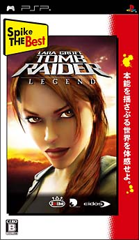 Tomb Raider: Legend (Spike the Best) for Sony PSP