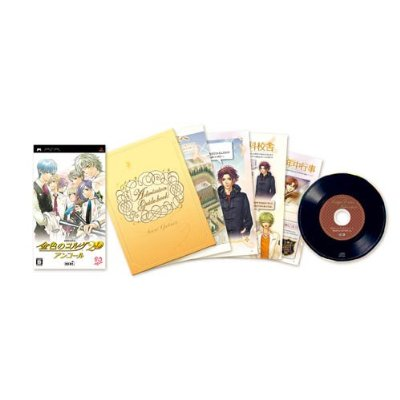 Kiniro no Corda 2 f Encore [Premium Box] image 3
