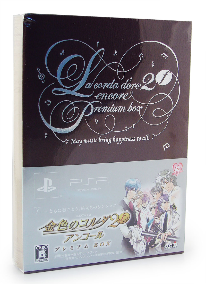 Kiniro no Corda 2 f Encore [Premium Box] image 1