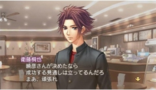 Kiniro no Corda 2 f Encore [Treasure Box] image 4